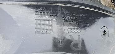 prikolice za kombi: POTKRILO ZA AUDI A4 | Audi a4 potkrilo blago oštećen audi 8w0 853 — 2
