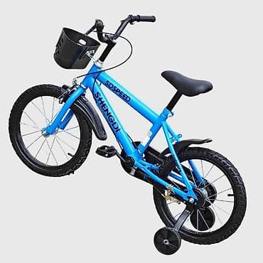 zenske kape i kacketi: 🚲 Dečji biciklo – Savršeno prvo biciklo za vaše dete! 💰 Cena: 🔹 12 — 1