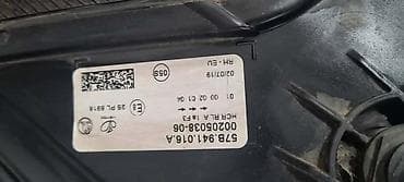 presa za vosak: FAR ZA ŠKODA KAROQ OD 2017. DO 2024. GOD. - 57B941016A | Far Skoda — 5
