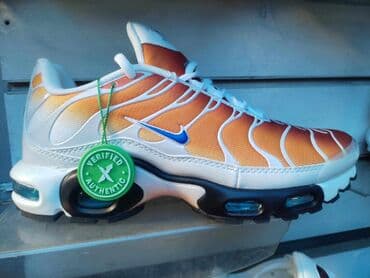 ggdb patike: Trainers, Nike, size - 46 — 23