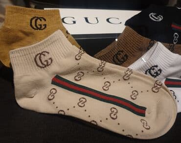 h2o carape: GUCCI čarape, na vrhu logo, nove u kutiji. Cena je za komad. Crne — 3