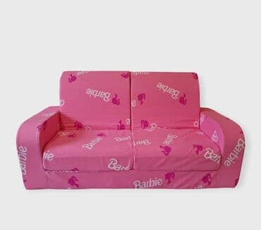 Prams & Strollers: Kuba dvosed Moze da se radi spojen naslon kao sa slike i odvojeno — 4