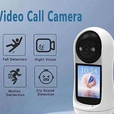 kamera zvono: 02. Kamera sa monitorom Праћење покрета помоћу вештачке — 4