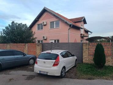 Kupujem kuću: 130 kv. m, 4 sobe — 1