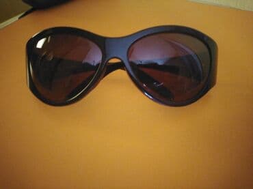 guess torbe kako prepoznati original: Sunglasses — 1