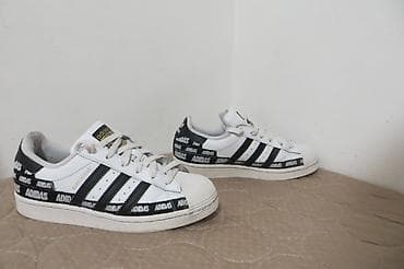 balenciaga patike kopija: ADIDAS br 38 24cm unutrasnje gaziste stopala, bez mana greske — 2