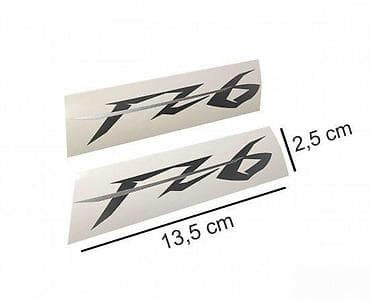 YAMAHA FZ6 - nalepnice - 373 📌 Opis: Samolepljive nalepnice izrađene