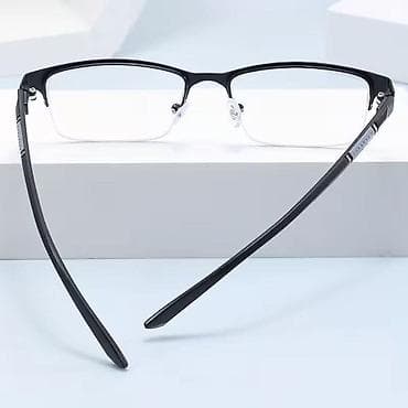 kengur koferi za decu: 02. Naočare za plavo svetlo Cena:1500din Da li ste znali da su vaši — 2