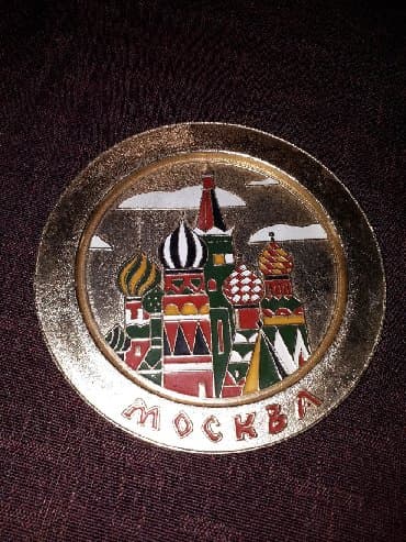 triko za devojcice: Suvenir — 2