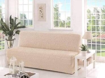 Sobne biljke: Za trosed — 3