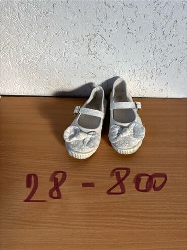 čarobne zvučne priče 2: Dve novogodisnje zvucne knjigice za decu,jedna je 800dinara,knjigici — 18