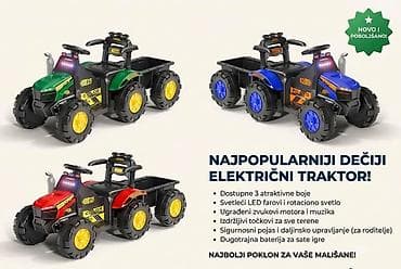 Najpopularniji dečiji električni traktor - Dostupan u 3 atraktivne