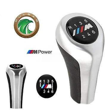pojas za auto u boji: RUČICA MENJAČA M POWER 6B SIVA ZA BMW OSTALO | PULSAR – SINCE 1924 – — 1