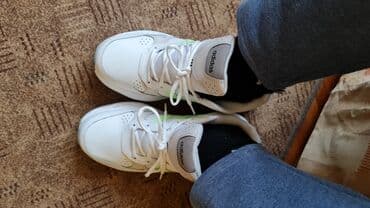 obuća bata novi sad: Patike, Adidas, veličina - 44 — 2