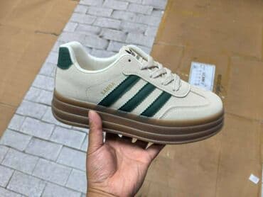 zenske patike najk: Adidas, 41 — 2