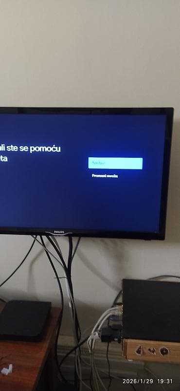 huawei set top box: Seto box eon treba da se dekodiranema poklopac na daljiskom — 4