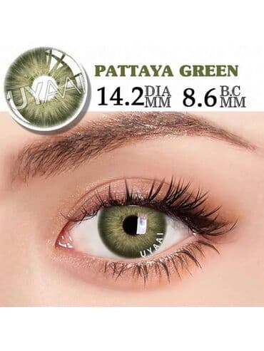 cipele sa platformom: Set zelenih kontaktnih sočiva za oči, prečnika 14.2mm ili 14.5mm i sa — 3