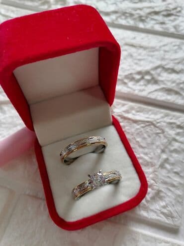 teddy kaput h m: Handmade, Set: Ring — 16