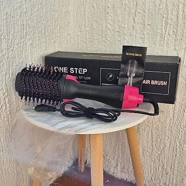 One Step sušilo i četka za kosu 2-u-1 (Blower Brush) - na lalafo.rs One Step sušilo i četka za kosu 2-u-1 (Blower Brush) -