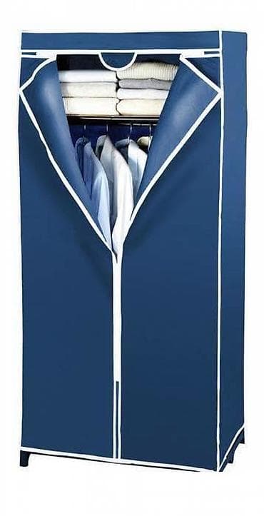 vintage ormar: Multifunkcionalni mini garderober 2,900 din. – Dimenzije: 70x45x150cm — 3