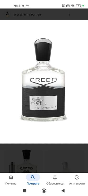 bočice za parfeme: Muški parfemi – izbor premium mirisa 1) Creed Aventus – Eau de Parfum — 1