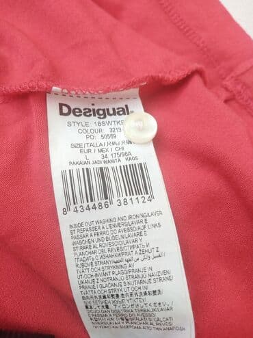 pull and bear suskavac: L (EU 40), Pamuk, Vez, Jednobojni, bоја - Crvena — 5