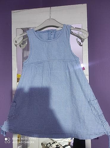 ravne haljine: Haljinica velicina 104-110
Duzina 56
Ramena 23 — 4