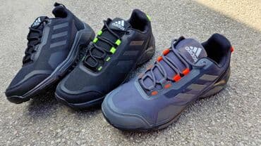 tech fleece stariji modeli: Trainers, Adidas, size - 46 — 2