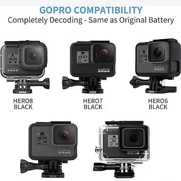 maske za iphone: Morpilot set – punjač i 2 baterije Li-ion baterije za GoPro 5 6 7 8 — 6