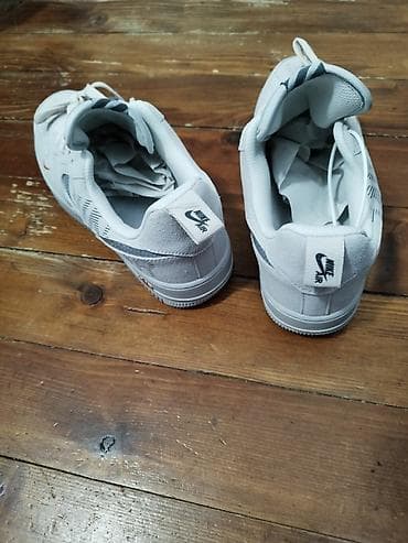 Sweatpants: 36-46 4400 — 6