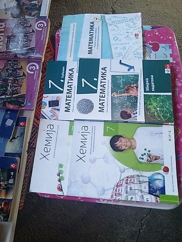 miki maus bez usiju: Prodajem veoma povoljno dobro očuvane knjige za 6, 7,8 razred osnovne — 4
