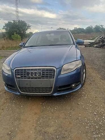 fiat s: 2.0TFSI PRSA HLADNJACI ZA AUDI A4 OD 2005. DO 2008. GOD. | AUDI A4 — 2