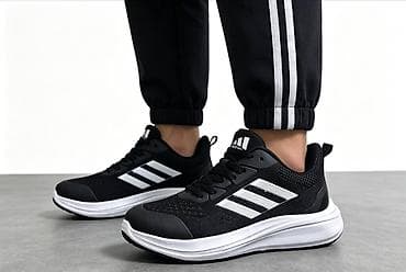 Adidas patike NOVO Novo Brojevi 36 do 46 fb Moja Kupovina 1 april