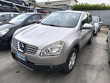 PREDNJI BRANIK ZA NISSAN QASHQAI OD 2007. DO 2010. GOD. | Prednji na lalafo.rs PREDNJI BRANIK ZA NISSAN QASHQAI OD 2007. DO 2010. GOD. | Prednji