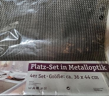 Podmetaci novi za na sto.Nemacka. Kvalitetni podmetaci za na sto na lalafo.rs Podmetaci novi za na sto.Nemacka. Kvalitetni podmetaci za na sto