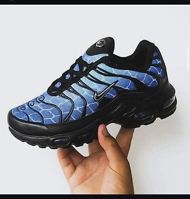 Patike Nike Air Max Plus (TN) – plavo-crni gradijent - Gornjište na lalafo.rs Patike Nike Air Max Plus (TN) – plavo-crni gradijent - Gornjište