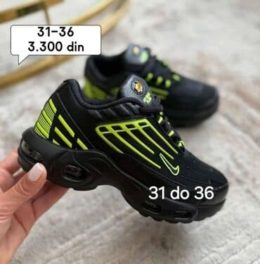 Dečija obuća: Nike, Veličina - 36, Anatomske — 1