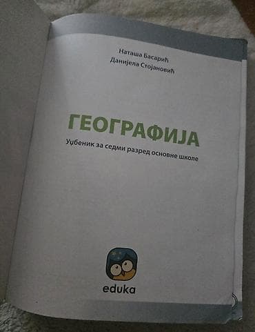 igrice za decake: Geografija eduka udzbenik 7 za sedmi razred. Danijela stojanović i — 3