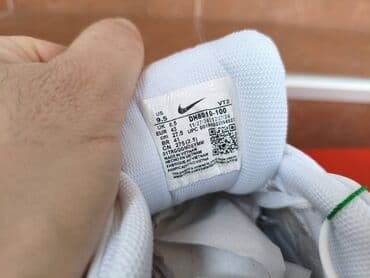 nike patike air max 270 react: Patike, Nike, veličina - 46 — 7