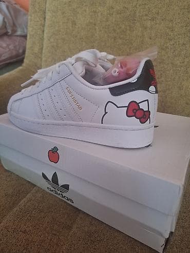 Superstar patike - NOVE