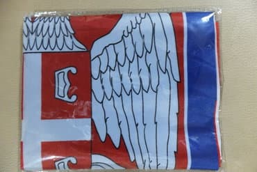 fizika sa zbirkom zadataka i prirucnikom za laboratorijske vezbe za 1 razred: Zastava Srbije 150 x 90 cm, sa štepom za barjak ISPORUKA PO UPLATI NA — 2