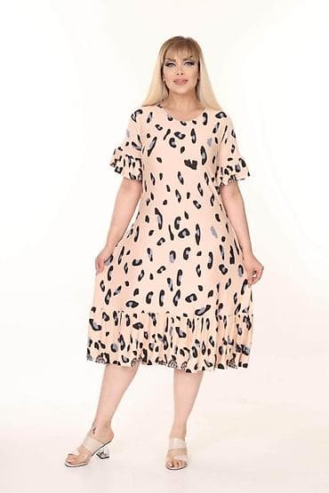 stvari za krstenje: 06. Haljina za punije
XL 2XL 3XL 4XL 5XL
Cena : 2.900 dinara H — 4