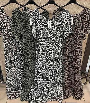 kostimi za deda mraza: Haljina za punije
2XL 3XL 4XL 
Cena : 2.900 dinara 👜📌📌 — 4