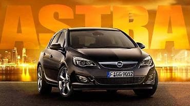 ratkapne 15 opel astra g: DELOVI ZA OPEL ASTRA J | Polovni originalni delovi za Opel Astra J — 1