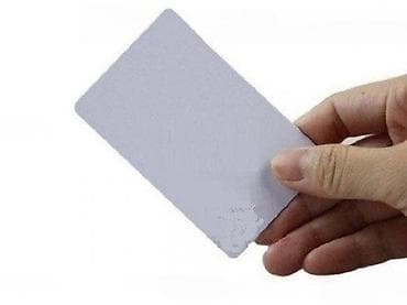 RFID kartica 13.56 MHz (HF) - Frekvencija: 13.56 MHz - Tehnologija