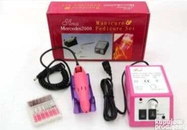 tech fleece cena: Cena: 3000din Elektricna turpija / brusilica za nokte Mercedes — 2