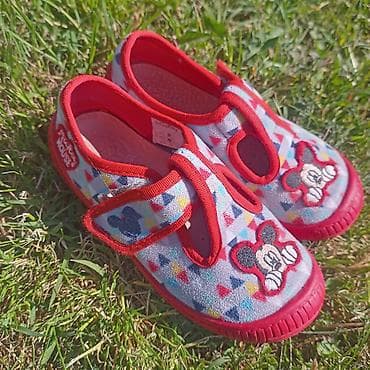 Dečije papuče/patofne sa Disney motivom (Mickey Mouse), veličina 27