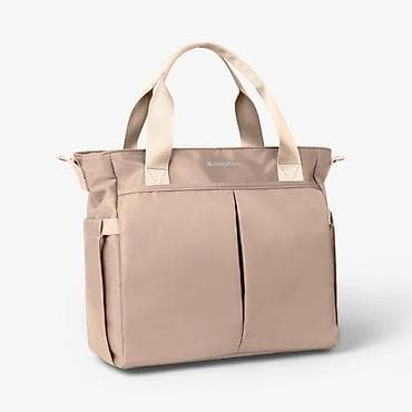 decije zlatne mindjuse cena: KikkaBoo Torba za mame Brielle – beige (šifra: KKB2) Praktična — 1