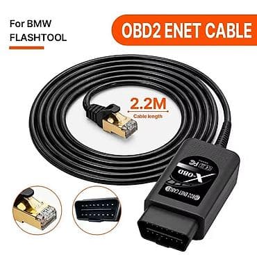 podmetaci za auto: Novo- X-OBD Enet OBD2 BMW & JLR DOIP BimmerCode E-SYS ISTA ENET — 1
