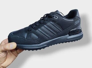 ggdb patike: Trainers, size - 45 — 2